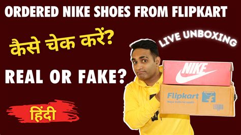 does flipkart sell fake shoes|flipkart fraud complaint.